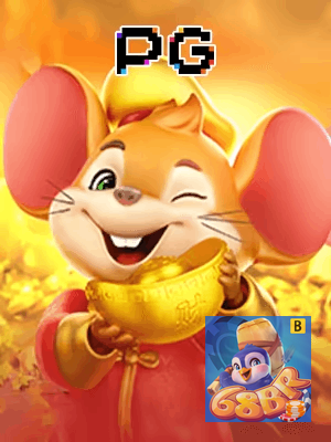 68BR bônus — painel de promoções no aplicativo